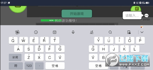 甜瓜游乐场多人联机最新版图1