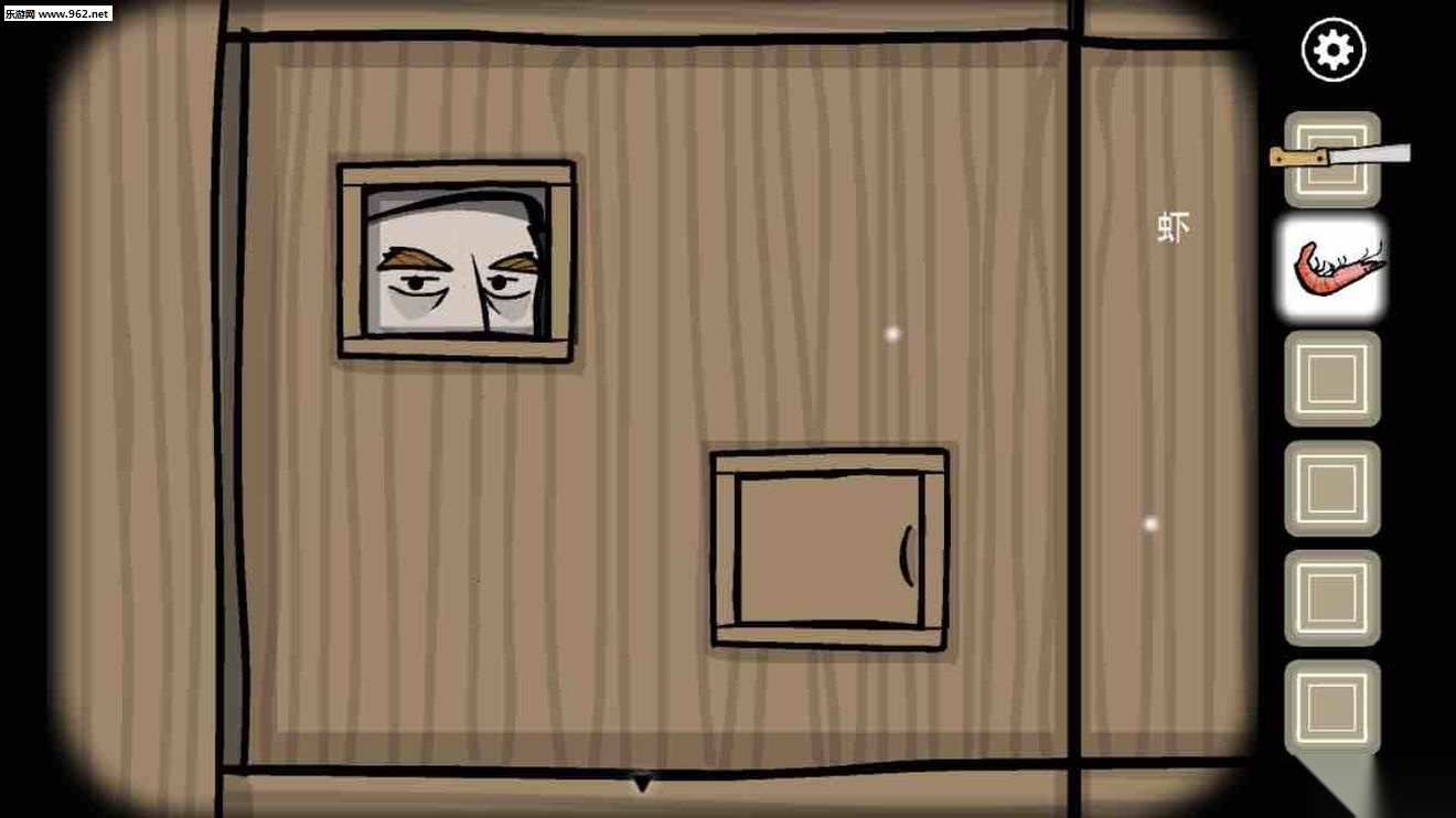 RustyLakeParadise(绣湖天堂岛汉化版图1