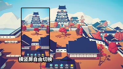 星光小队(1)