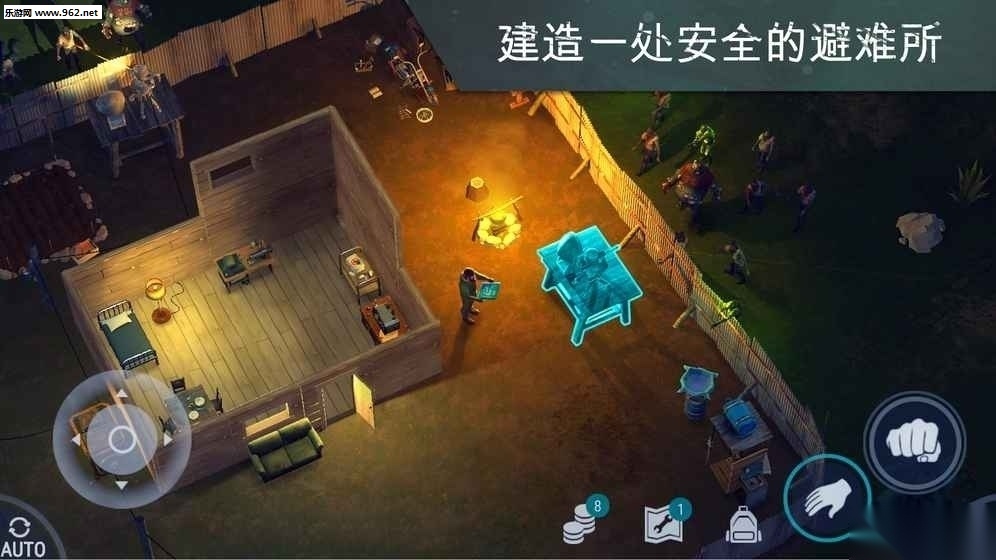 世界末日生存【游乐园汉化】汉化版(3)