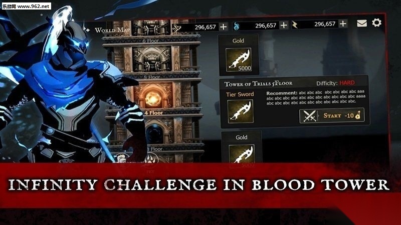 死亡阴影:火柴人暗黑骑士中文版图2
