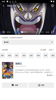 漫次元(2)