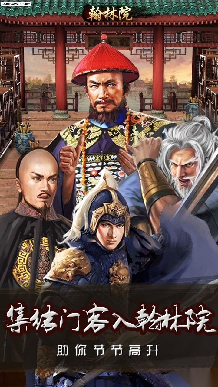 王爷不好当最新版