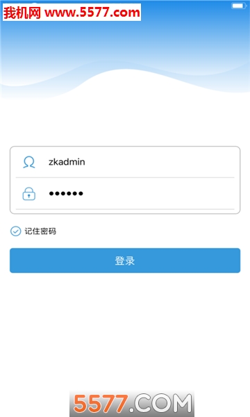 华工自考在线免费版