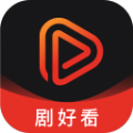 剧好看影视最新版