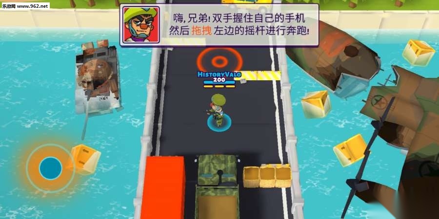 兄弟连中文版