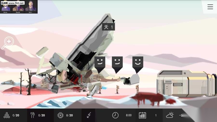 Symmetry(对称GO)游戏官方版图2