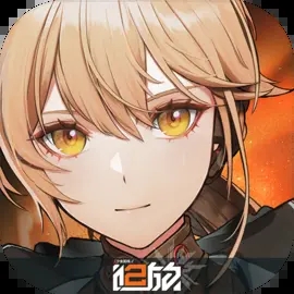 少前2追放2025最新版