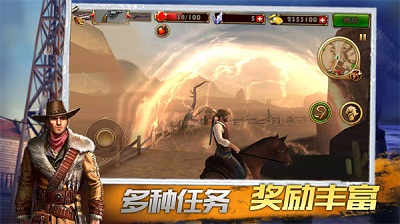 疯狂冒险王者最新版图3