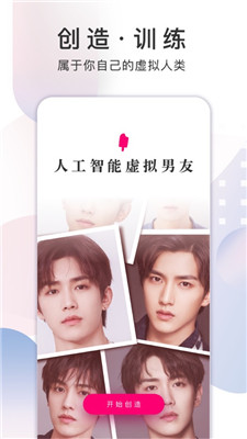 Xeva通用版图3
