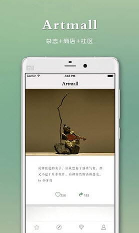 艺术猫安卓版图1