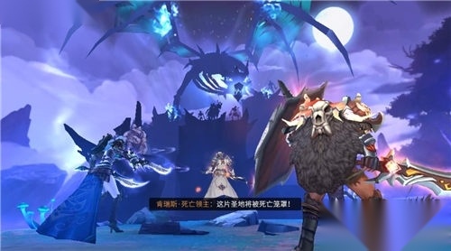 暗黑破晓游戏最新版图1