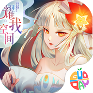 九州天空城3D安卓版