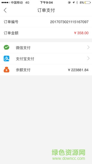 飞购网