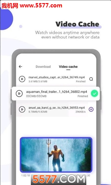 ucturbo浏览器免费原版图1