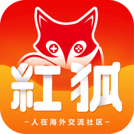 红狐社区游戏手机版