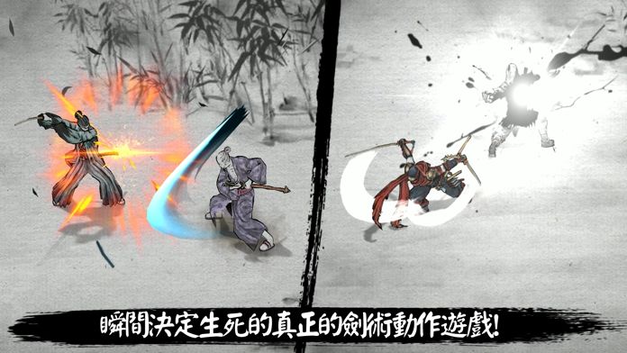 Ronin:TheLastSamurai