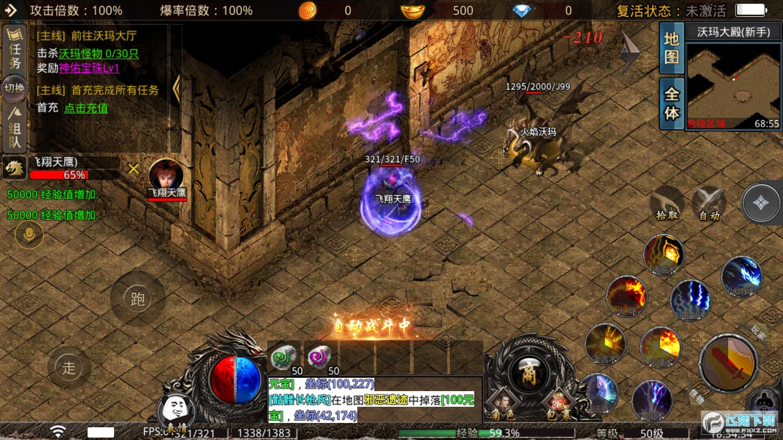 海天185绿色极品图4