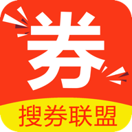 搜券联盟软件