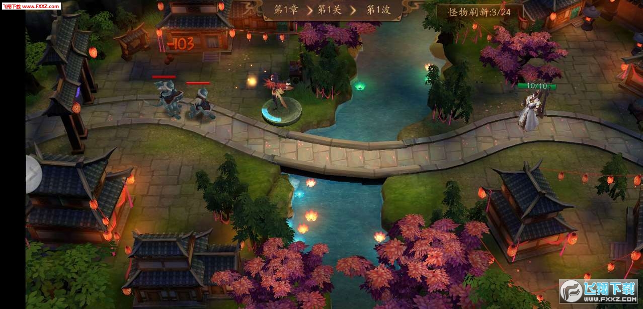 东方梦符祭原版图2