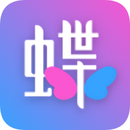 蝶变高中手机版