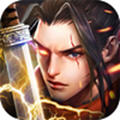 热血武林高爆版 V1.2.0