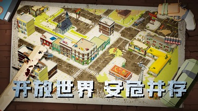 尸潮降临：灭绝最新版图2