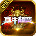 超变极限刀免费原版 V4.3.9