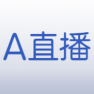 A直播