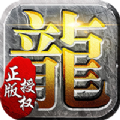 血影神器三职业免费版 V2.3.4