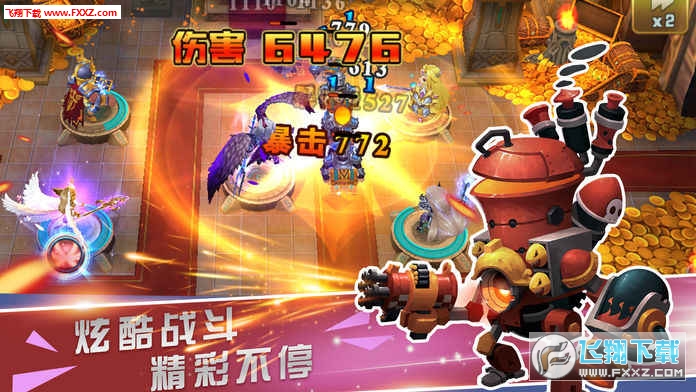 奇迹塔防