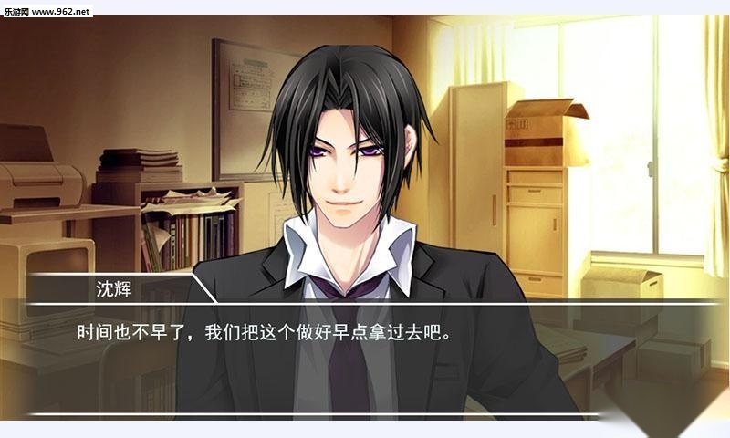 白夜之歌手机版