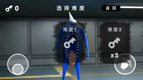 惊魂校园免费原版图1