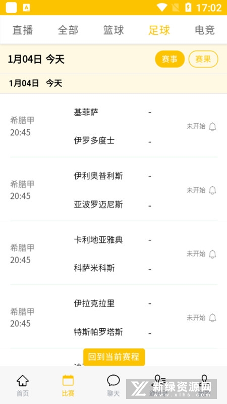 A直播图4