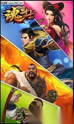 魂斗士安卓版图2