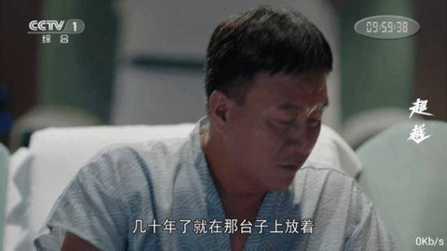 鱼跃tv电视直播免费版图2