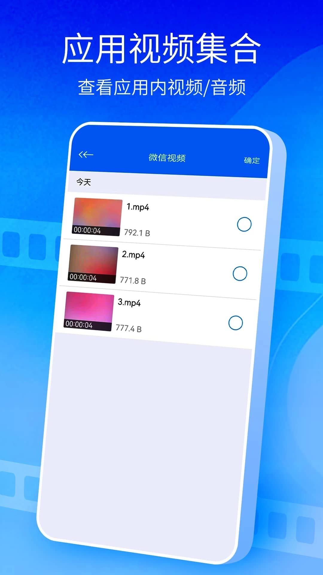 快播手机最新版图2