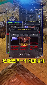 木瓜MUD图2