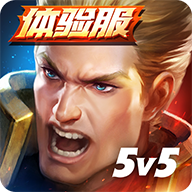arenaofvalor安卓直装版