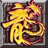 战狼神途免费原版 V1.20190507