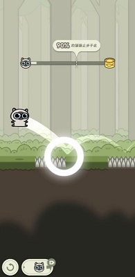 冒险猫免费原版图1
