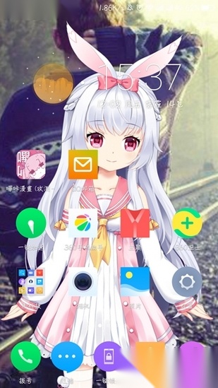 名为梦梦奈的Servant无广告版图2