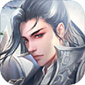 九炼成仙游戏纯净版  V1.0.0