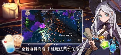 工匠物语3港台服安卓直装版图1