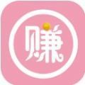 享挣钱