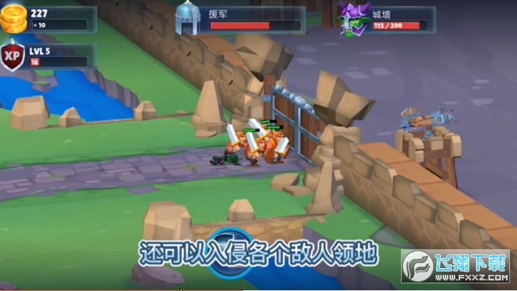 部落战争2021