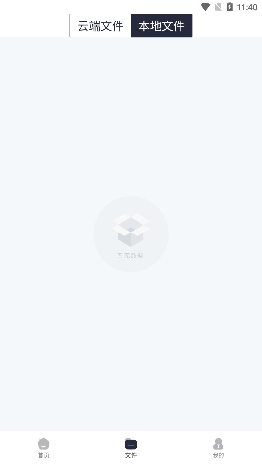 有声有色图1