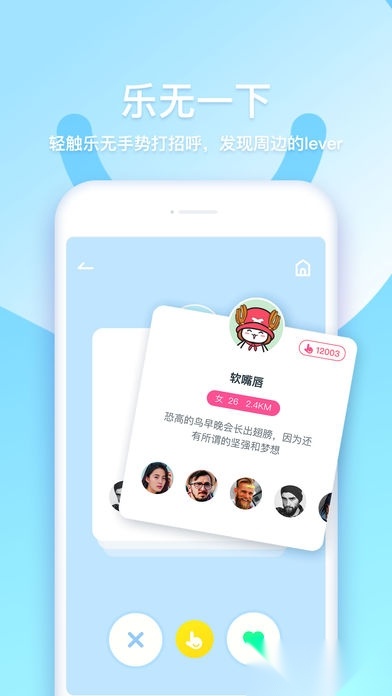 处个CP