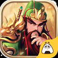 亮剑三国免费版