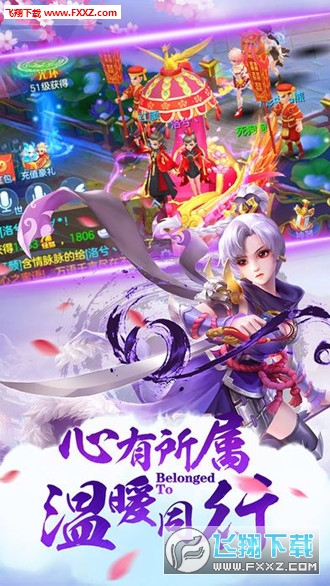 太极风云诀图2